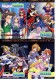 Septem Charm Magical Kanan Complete Volume 1 - 4